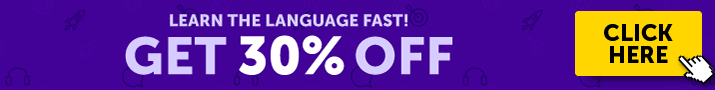 Get 30% OFF Premium & Premium PLUS